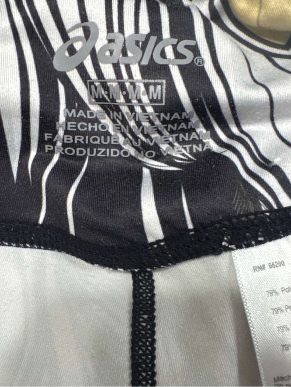 Asics Black & White Zebra-Print Athletic Top